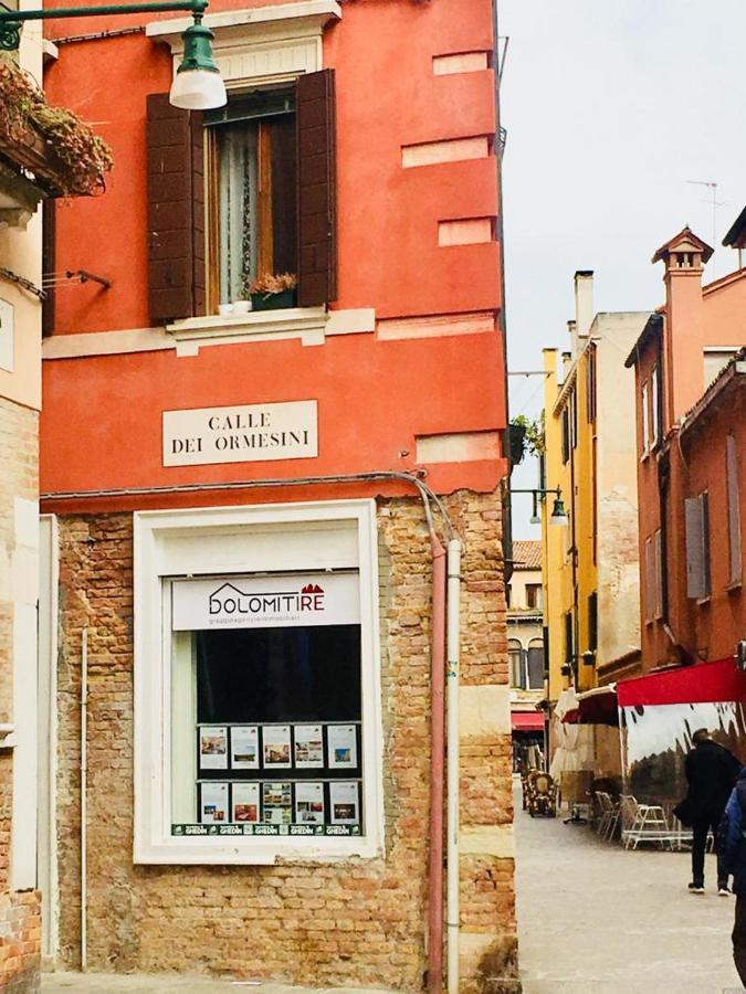 Ca' Ormesini Lovely Apartment Venice Exterior photo